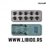 SrbijaOglasi - KAMAGRA CEN FORCE 200MG NOVI SAD