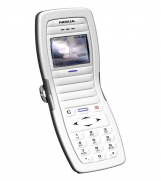 SrbijaOglasi - NOKIA 2650