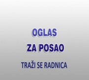 SrbijaOglasi - Beograd -Vidikovac, Pržionica kafe potrebna radnica