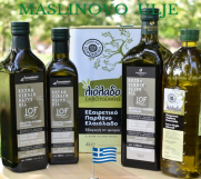 SrbijaOglasi - Maslinovo ulje iz Grcke