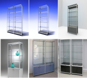 SrbijaOglasi - Izlozbene vitrine