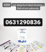 SrbijaOglasi - KamagraGel Vozdovac Zemun Palilula (Srbija Beograd)
