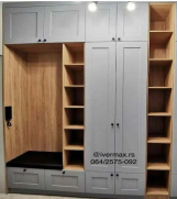 SrbijaOglasi - Proizvodnja funkcionalnog i modernog nameštaja   