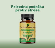SrbijaOglasi - Ašvaganda Complex – Protiv stresa i za bolji san