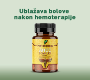 SrbijaOglasi - AHCC Complex – Ojačajte imunitet prirodno